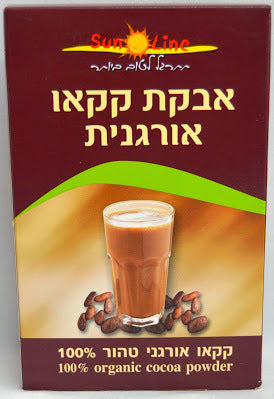 אבקת קקאו אורגנית