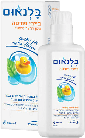 בקבוק פלסטי לבן עם פקק פאמפ, מכיל שמן רך המיועד לטיפוח עור תינוקות.