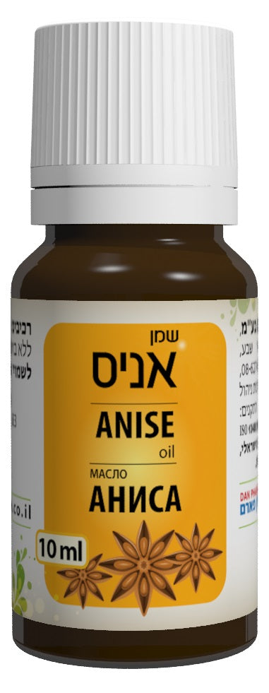 בקבוק שמן אניס בנפח 10 מ