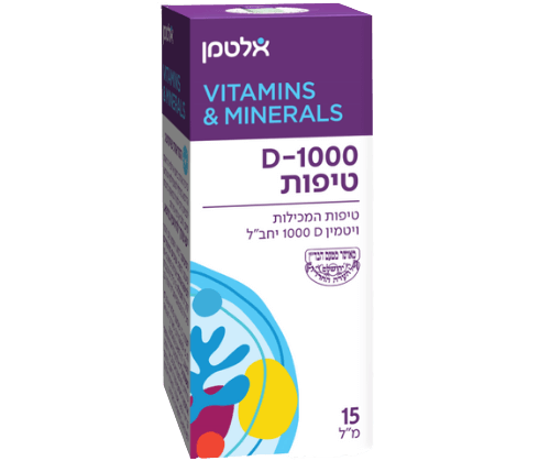 ויטמין D-1000 טיפות - 15 מ