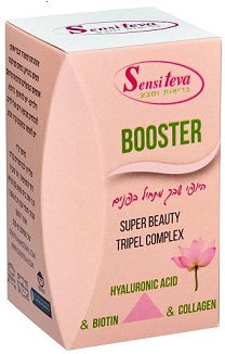 קופסה של תוסף תזונה בשם 'BOOSTER' מ-Sensi Teva, מכילה חומצה היאלורונית, ביוטין וקולגן לשיפור היופי.