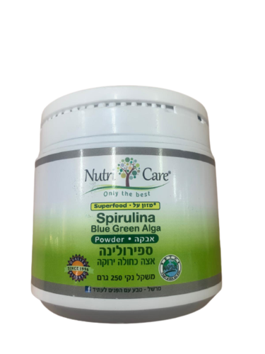 אבקת ספירולינה של המותג 'Nutry Care'