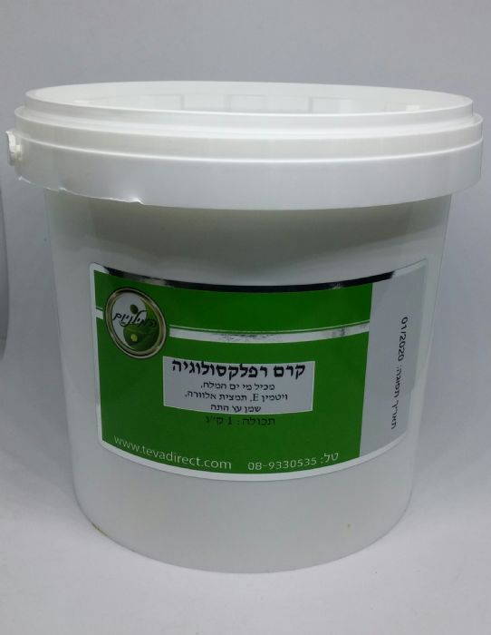 קופסה עגולה מכילה קרם רפלקסולוגיה, מותג tevadirect, מיועד לעיסוי מקצועי ושיפור זרימת הדם.