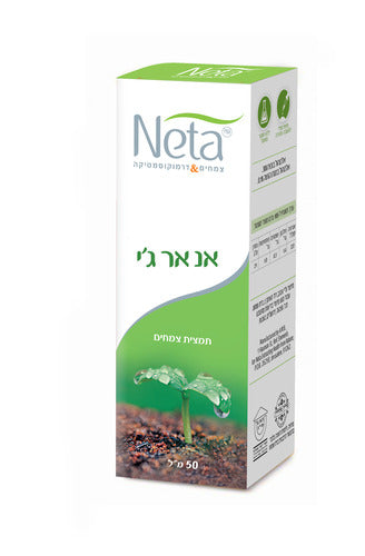 תמצית צמחים בשם 'אנאר גי' של המותג Neta, בקופסה צבעונית בירוק ולבן, עם תמונה של שתיל באדמה בתחתית.