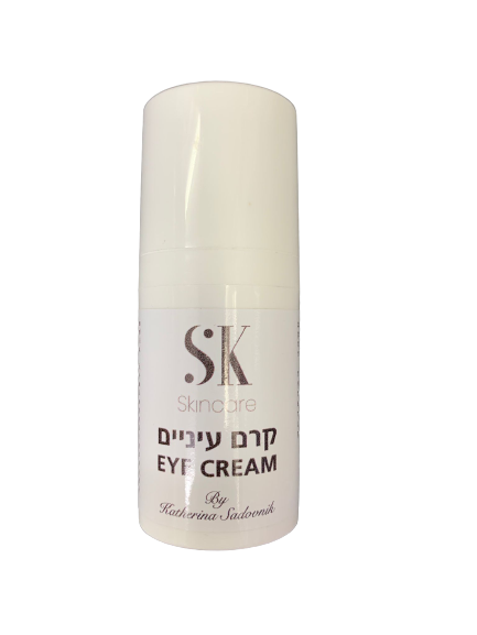 קרם עיניים SK EyE Cream במארז לבן עם טקסט חום כהה. מכיל 30 מ