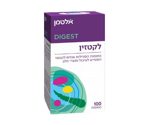 לקטזין אלטמן - 100 כמוסות