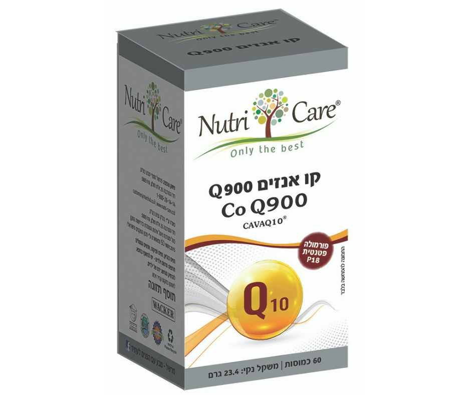 קופסה של תוסף תזונה בשם 'Co Q900' מבית Nutri Care, מכילה 60 כמוסות של קואנזים Q10.