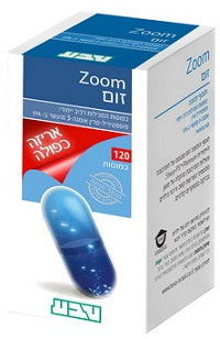 מוצר תוסף תזונה בשם 'Zoom' באריזת קופסה עם 120 כמוסות כחולות