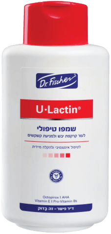 בקבוק שמפו טיפולי בשם U-Lactin מבית Dr. Fischer