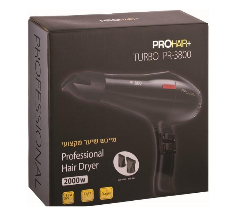 מייבש שיער מקצועי PRO HAIR 2000W, מהירות גבוהה, קל לשימוש, כולל פיות צרה ורחבה, אוויר חם וקר.