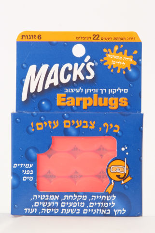 אטמי אוזניים סיליקון רך של MACK'S