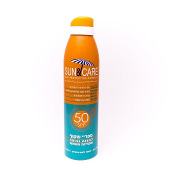 תרסיס הגנה נגד השמש מ- SUN&CARE עם SPF50, ספריי שקוף בעמידות במים והיפואלרגני, באריזת מתכת צבעונית.