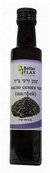 בקבוק שמן זרעי פשתן של מותג Better Flax, בנפח 250 מ