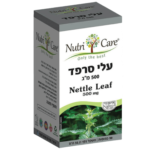 קופסה של עלי סרפד (Nettle Leaf) של המותג Nutri Care.