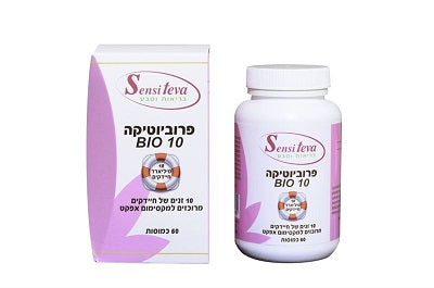 מוצר פרוביוטיקה BIO 10 של SensiTeva בקופסה לבנה עם פס ורוד, מכיל 60 כמוסאות תוסף תזונה לשיפור בריאות המעיים.