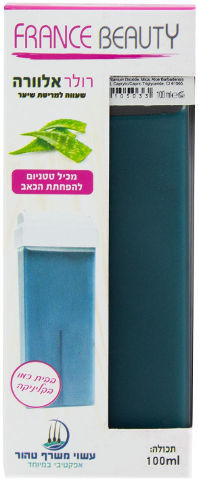 רולר אלוורה 100 מ