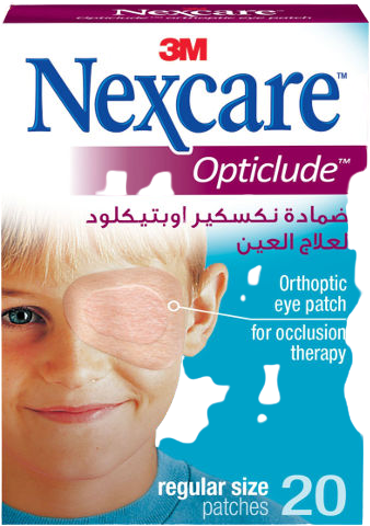 רטייה אורטופדית לעין עצלה - Nexcare Opticlude, 20 יחידות, דבק עדין, חומר נושם, לשימוש חד פעמי.