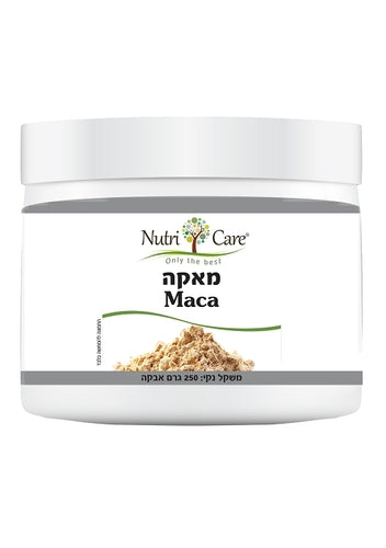 קופסה עגלגלה של אבקת מאקה 250 גרם מ-Nutri Care, בצבע לבן עם מכסה, עם כיתוב שיווקי על המוצר.