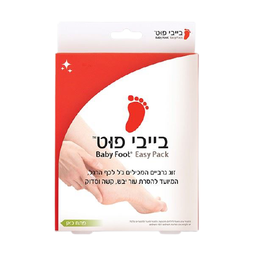 קופסה של מוצר 'Baby Foot Easy Pack' לטיפול בעור קשה בעקבים.