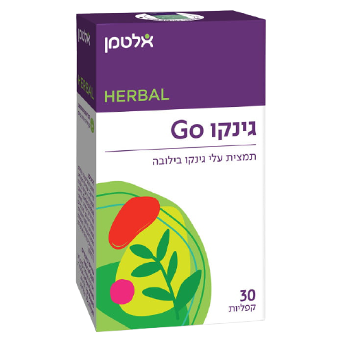 גינקו GO אלטמן - מכיל 30 קפליות