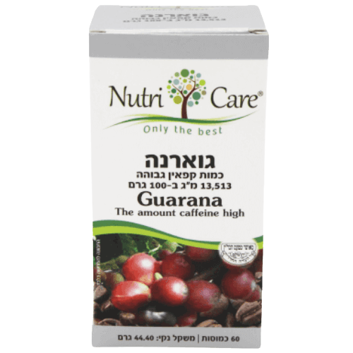 קופסת תוסף תזונה בשם 'גוארנה' של המותג Nutri Care, מכילה 60 קפסולות.