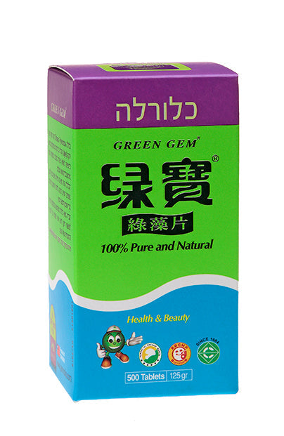 תוסף תזונה GREEN GEM