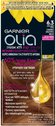 קופסה של צבע שיער GARNIER Olia, חום כהה (6.3), ללא אמוניה, מכילה תמציות טבעיות, מפחיתה נזק לשיער.