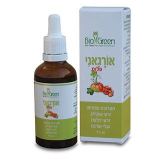 בקבוקון זכוכית כהה של תמצית אורגנית BioGreen עם פיית טפטפת. נפח 50 מ