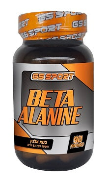 מיכל שחור עם 90 כמוסות של תוסף תזונה 'Beta Alanine' מבית GS Sport