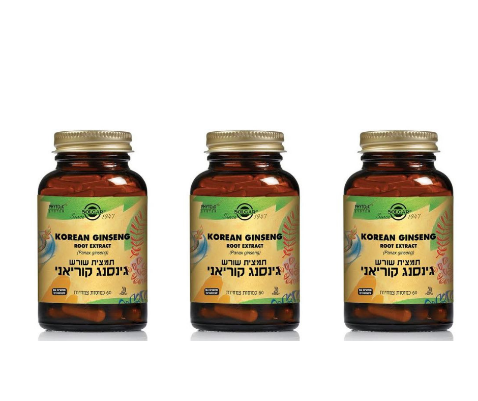 שלוש קופסאות של תוסף תזונה 'Korean Ginseng' מבית Solgar עם 60 כמוסות בכל קופסה