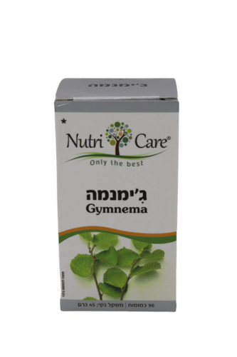 תוסף תזונה 'גימנמה' (Gymnema) של Nutri Care