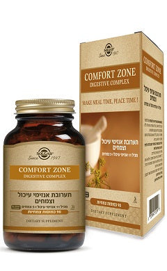 Comfort Zone Digestive Complex