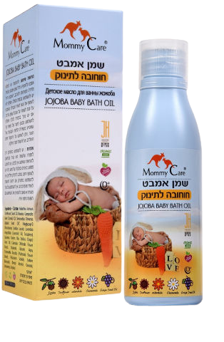 שמן אמבט לתינוקות מבית Mommy Care באריזת בקבוק פלסטיק כחול.