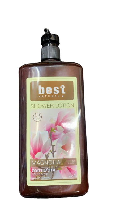 בקבוק לוטיון לרחצה בניחוח מגנוליה של מותג best natural