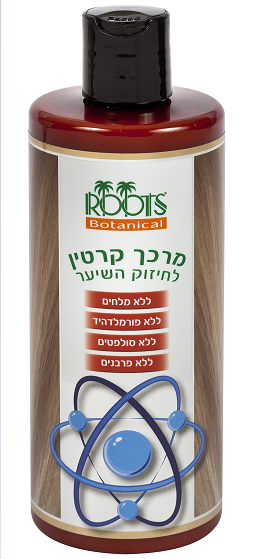 מרכך קרטין מבית ROOTS Botanical, לשיפור וחיזוק השיער.