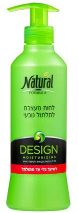 בקבוק תכשיר לחות לשיער מתולתל של המותג Natural, בשם DESIGN MOISTURIZING, בנפח של 400 מ