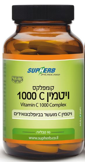 ויטמין C 1000 קומפלקס מבית Superherb במכסה פלסטיק, מכיל 90 טבליות.