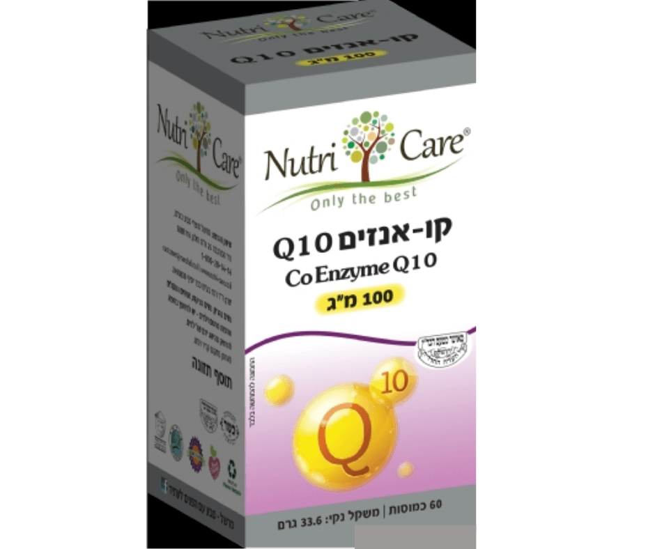 תוסף תזונה CoEnzyme Q10 מבית Nutri Care, בריכוז 100 מ