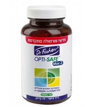 תיאור התמונה