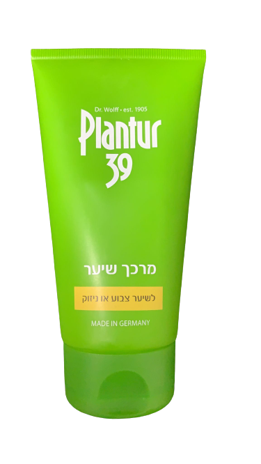 טיוב ירוק בוהק של מרכך שיער Plantur 39