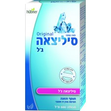 קופסת סיליצאה בגודל 500 מ