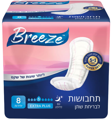 תחבושות נשים ליליות לבריחת שתן מבית Breeze, 8 יחידות, EXTRA PLUS, SUPER DRY עם טכנולוגיה מתקדמת לספיגה גבוהה ונוחות.