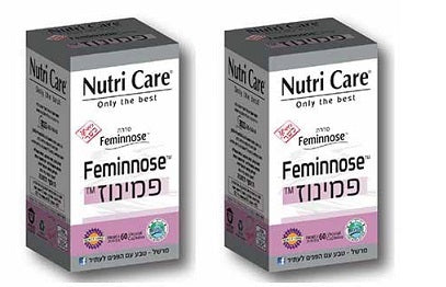 בתמונה ישנן שתי קופסאות של תוסף תזונה בשם Feminose מתוצרת Nutri Care, עם לוגו וכתוביות המצביעות על הכשר.