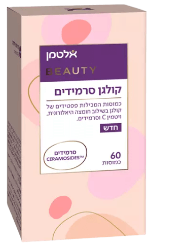 קופסה אחת של תוסף תזונה בשם 'קולגן סרמידים' מהמוצר של המותג 'אלטמן'. המוצר מכיל 60 כמוסות והכיתוב עליו מציין את יתרונות הקולגן והסרמידים לבריאות וגמישות העור, בשילוב עם פפטידים וויטמין C.