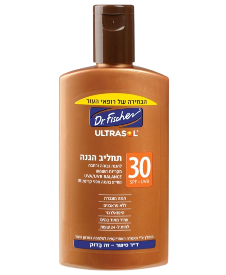 תחליב הגנה מהשמש עם SPF 30 של המותג Dr. Fischer, מתאים לעור רגיש, עמיד במים, נוסחה מתקדמת עם רמת UVA/UVB מאוזנת.