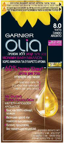 צבע שיער קבוע של Garnier, דגם Olia, בגוון 8.0 בלונד בהיר, ללא אמוניה