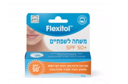 משחה לשפתיים של המותג Flexitol