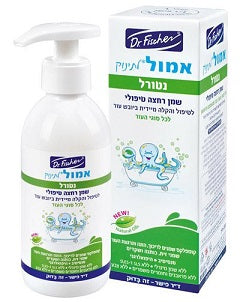 שמן רחצה לילדים של Dr. Fischer, מזין עור רגיש, מכיל קלנדולה ושמן זית, במיכל פאמפ צבעוני.