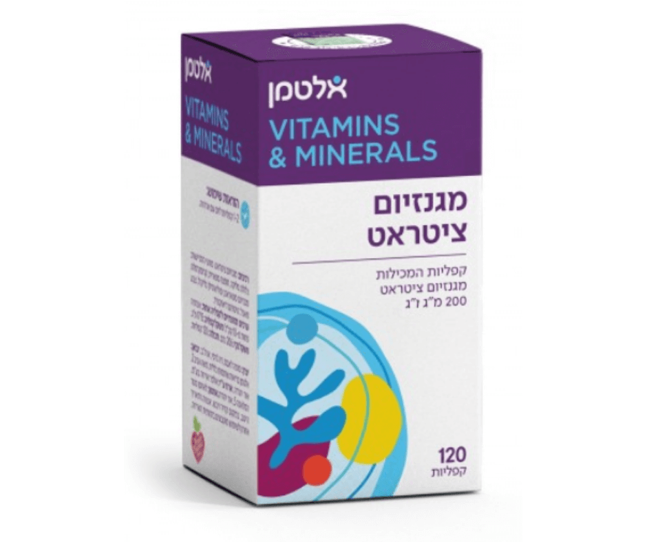 מגנזיום ציטראט 200 מ