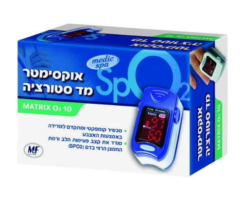 אוקסימטר מד סטורציה MATRIX O2 10 של Medic Spa